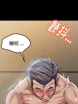 桃花 1-8話_03_0574