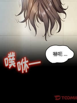 桃花 1-8話_03_0576