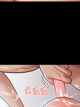 桃花 1-8話_03_0581