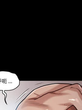 桃花 1-8話_03_0577