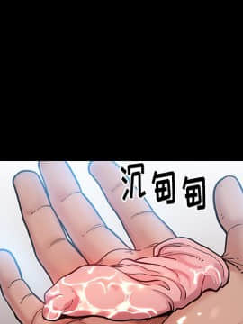 桃花 1-8話_03_0589