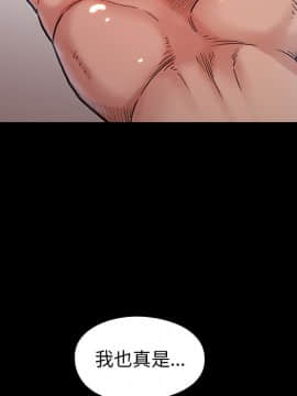 桃花 1-8話_03_0590
