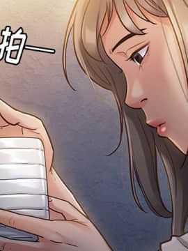 桃花 1-8話_02_0227