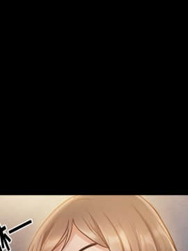 桃花 1-8話_02_0230