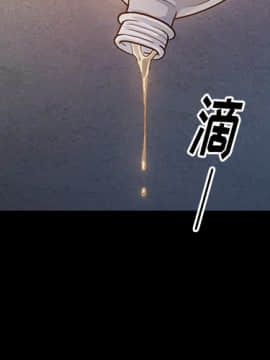 桃花 1-8話_02_0229