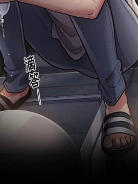 桃花 1-8話_02_0237