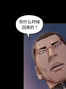 桃花 1-8話_02_0247