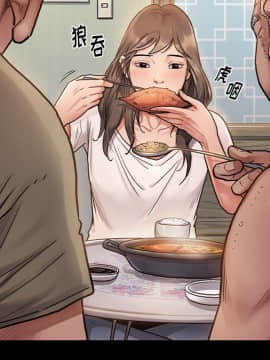 桃花 1-8話_02_0267