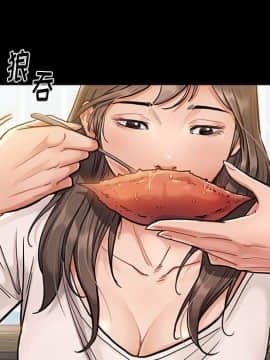 桃花 1-8話_02_0264