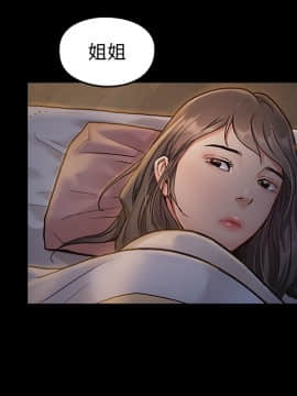 桃花 1-8話_02_0279