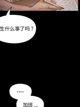 桃花 1-8話_02_0281
