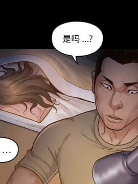桃花 1-8話_02_0283