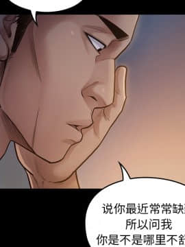 桃花 1-8話_02_0285