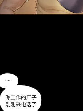 桃花 1-8話_02_0284