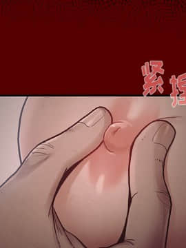 桃花 1-8話_02_0289