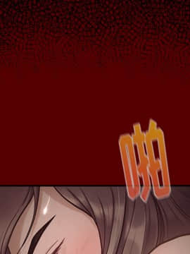 桃花 1-8話_02_0295