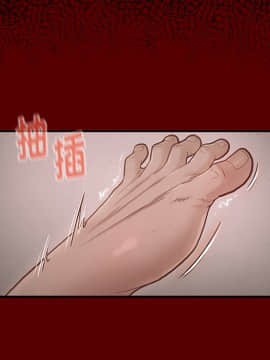 桃花 1-8話_02_0304