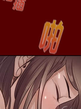 桃花 1-8話_02_0308