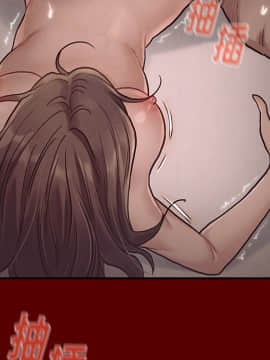 桃花 1-8話_02_0307