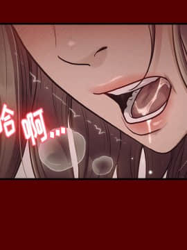 桃花 1-8話_02_0316