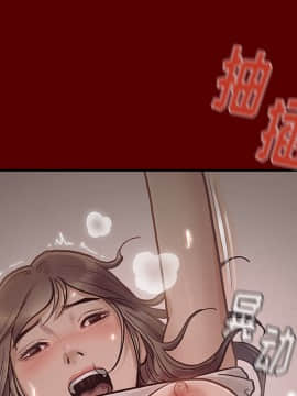 桃花 1-8話_02_0313