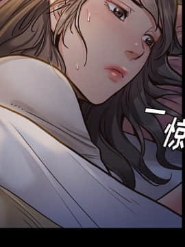桃花 1-8話_02_0318
