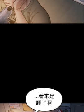 桃花 1-8話_02_0320