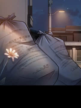 桃花 1-8話_02_0329