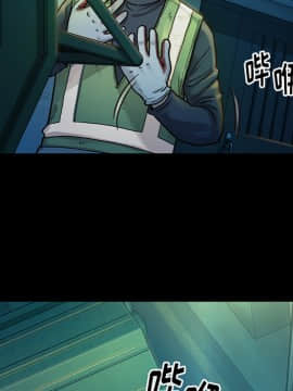 桃花 1-8話_02_0333