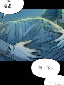 桃花 1-8話_02_0336