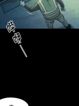 桃花 1-8話_02_0335