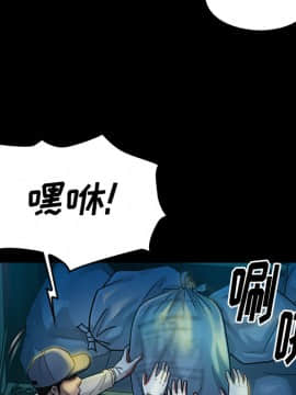 桃花 1-8話_02_0337