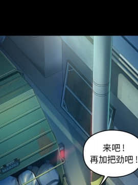桃花 1-8話_02_0343