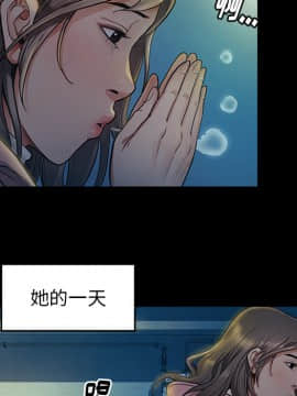 桃花 1-8話_02_0346