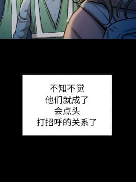 桃花 1-8話_02_0353
