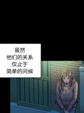 桃花 1-8話_02_0354