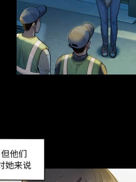 桃花 1-8話_02_0355