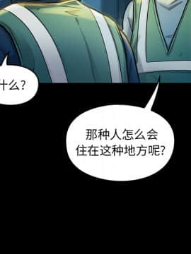 桃花 1-8話_02_0360