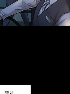桃花 1-8話_02_0370