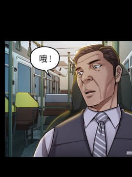 桃花 1-8話_02_0368