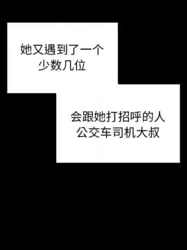 桃花 1-8話_02_0372