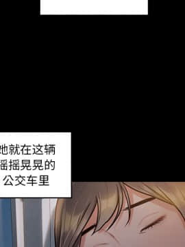 桃花 1-8話_02_0377