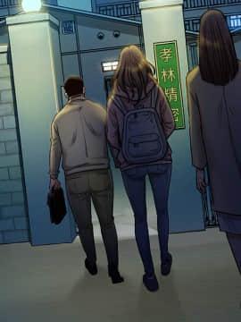 桃花 1-8話_02_0384