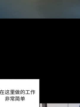 桃花 1-8話_02_0385