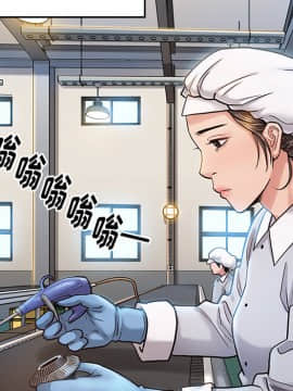 桃花 1-8話_02_0386