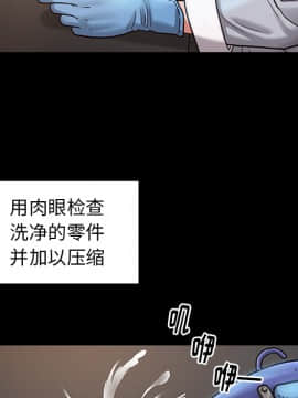 桃花 1-8話_02_0387