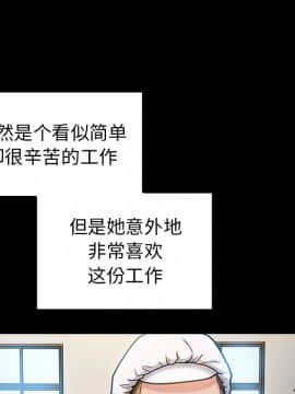 桃花 1-8話_02_0389