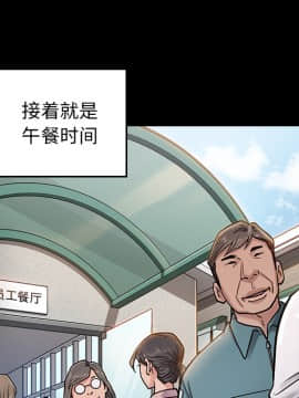 桃花 1-8話_02_0398