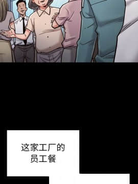 桃花 1-8話_02_0399