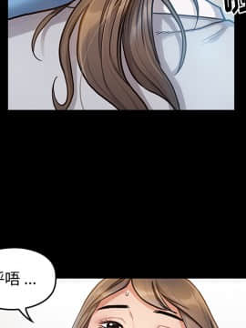 桃花 1-8話_02_0395
